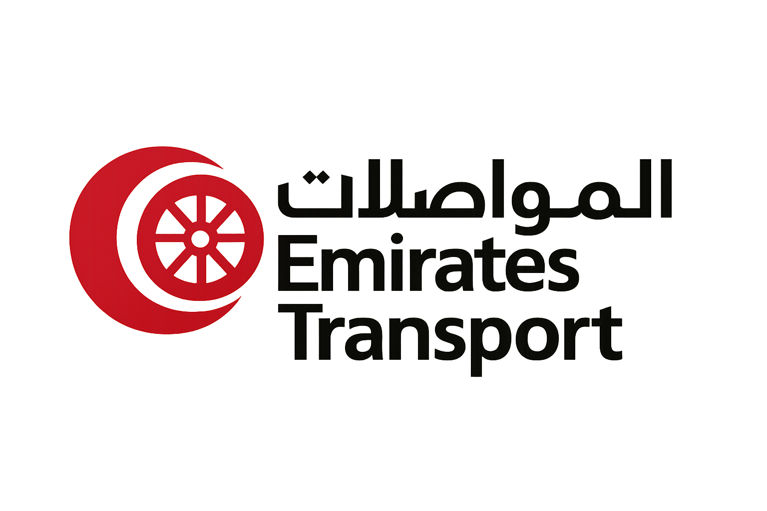 Emirates Transport logo