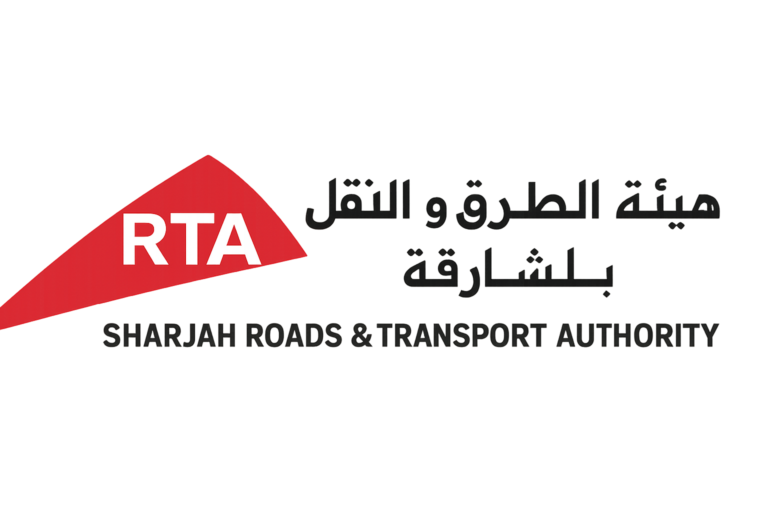 Sharjah Roads & Transport Authority logo